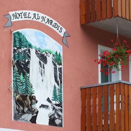 Hotel Garni Al Nardis カリゾーロ エクステリア 写真